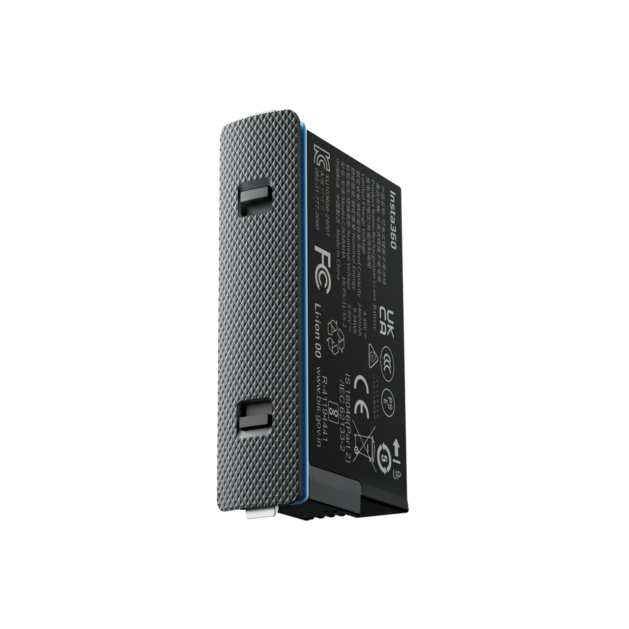 X5 battery 2