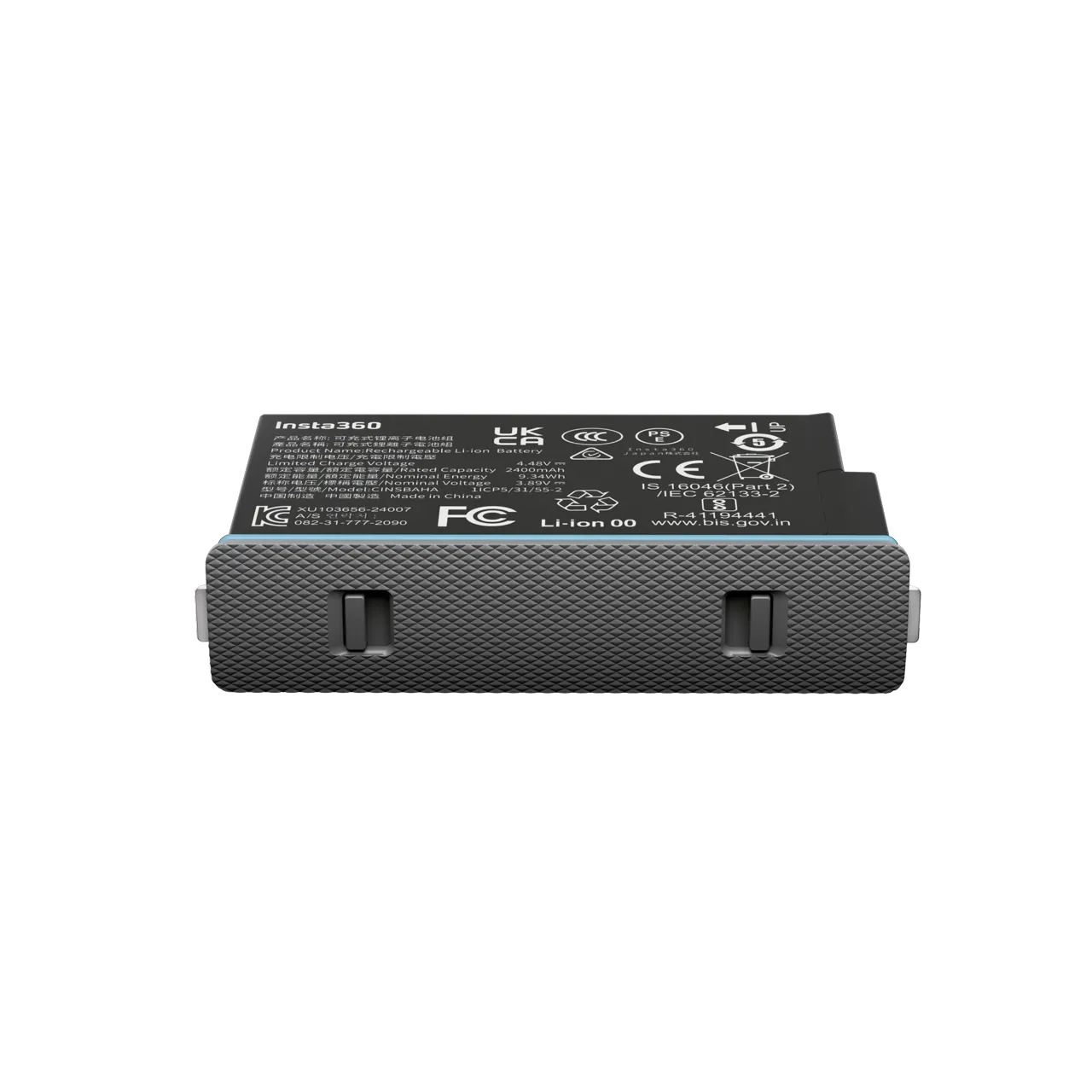X5 battery 3