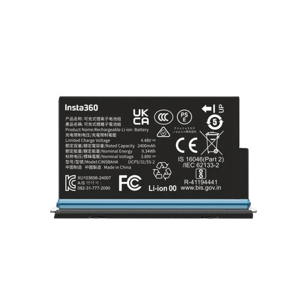 Insta360 X5 Battery